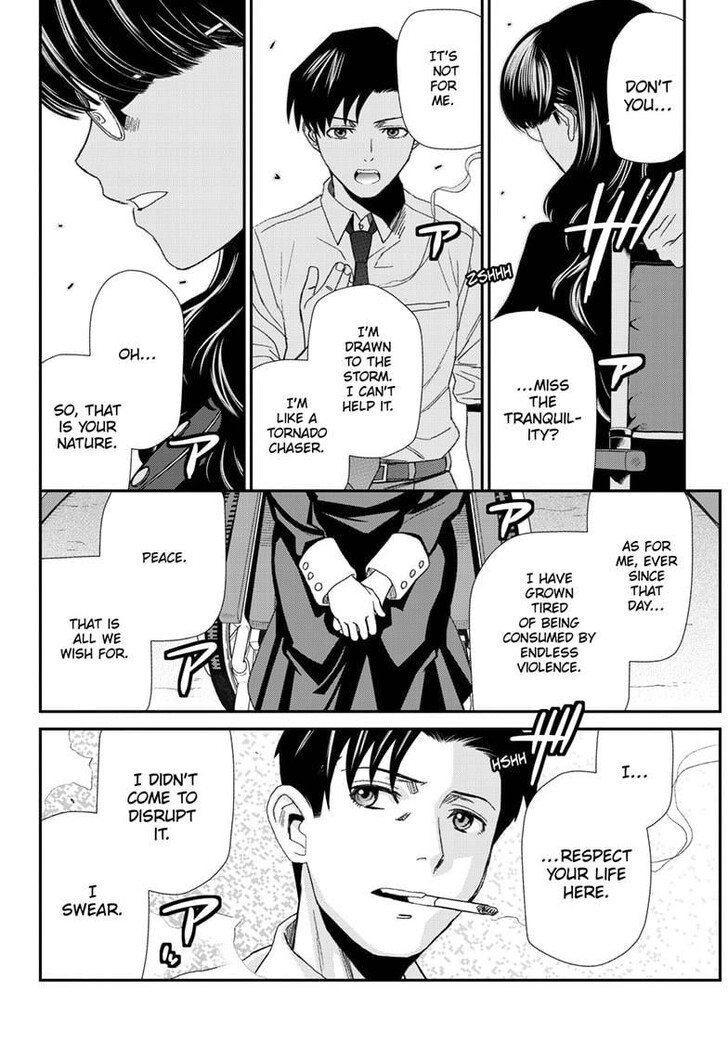 Read Black Lagoon Manga Online