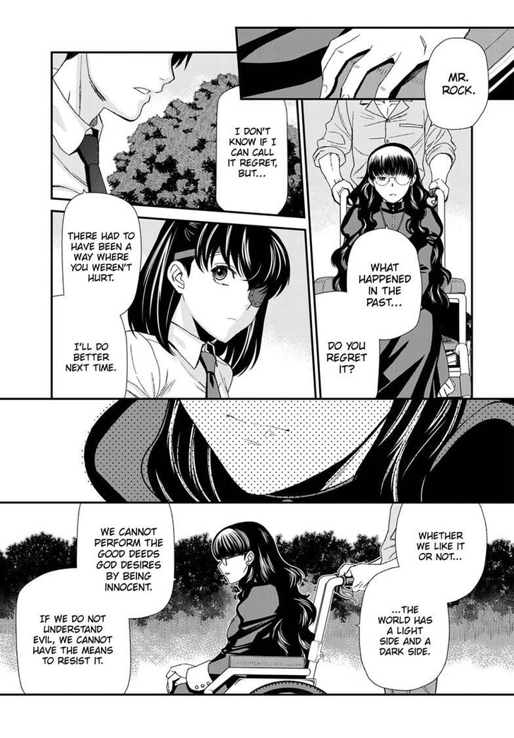 Read Black Lagoon Manga Online