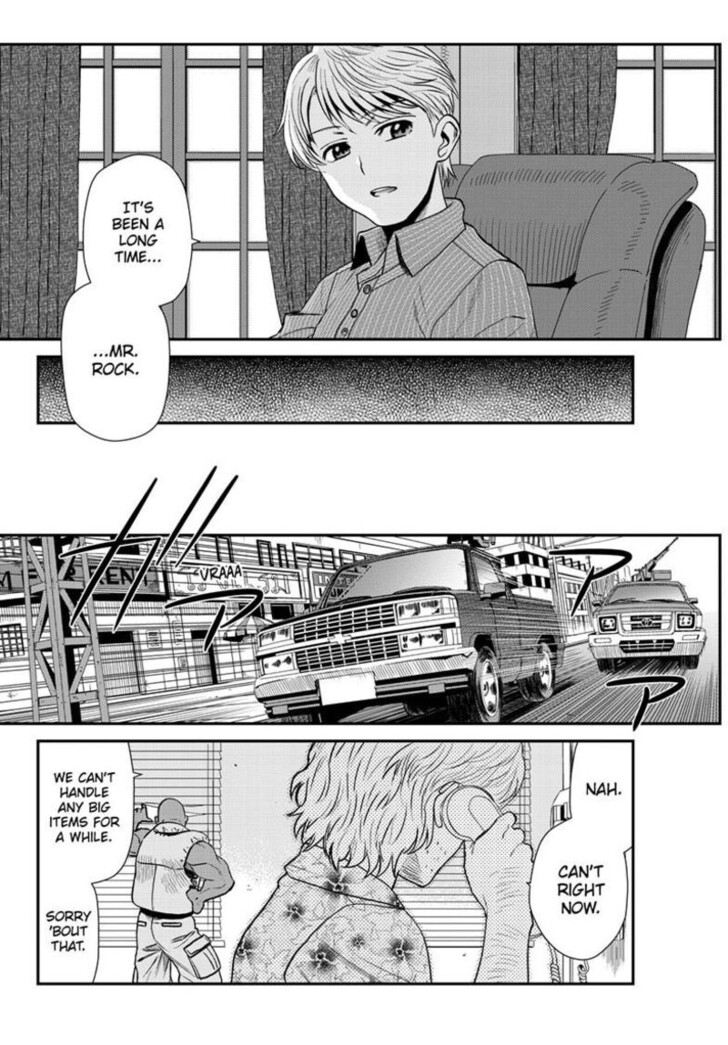 Read Black Lagoon Manga Online