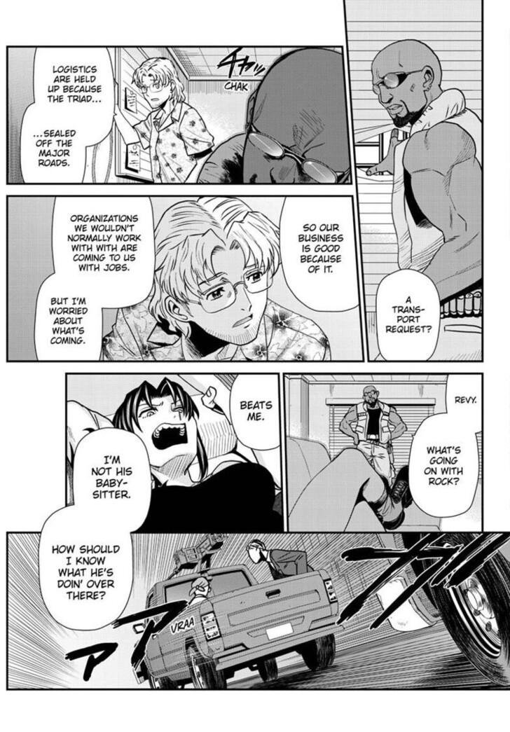 Read Black Lagoon Manga Online