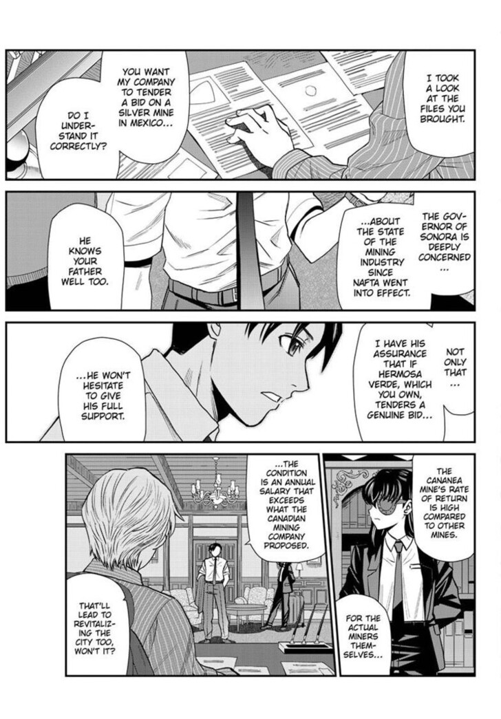 Read Black Lagoon Manga Online