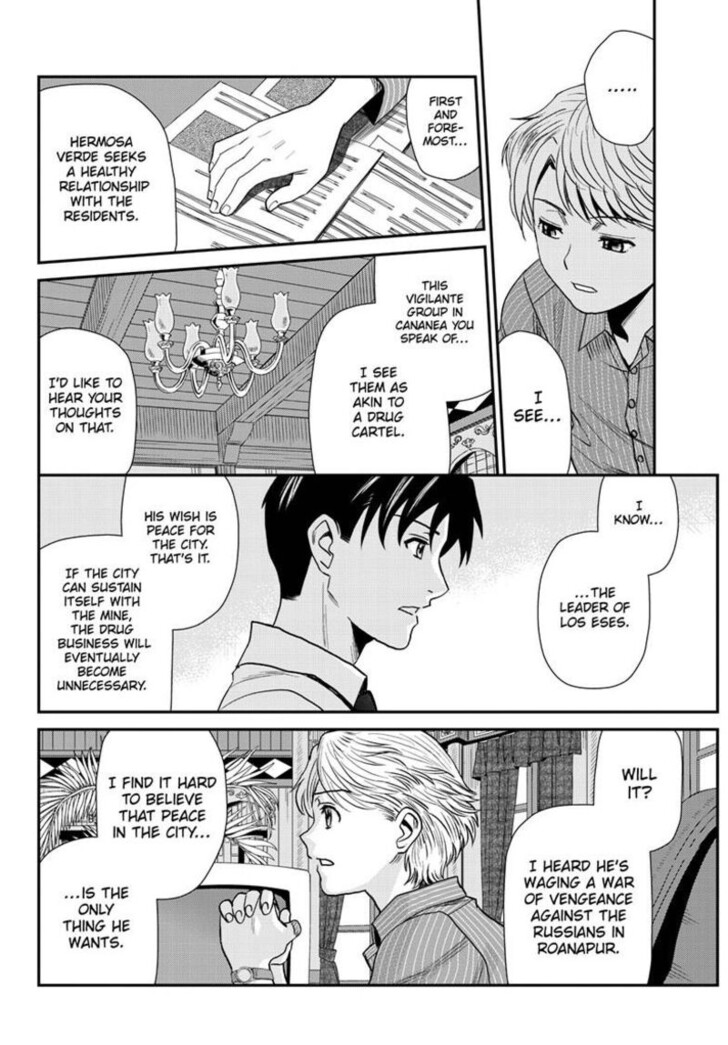 Read Black Lagoon Manga Online