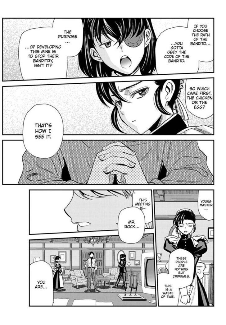 Read Black Lagoon Manga Online