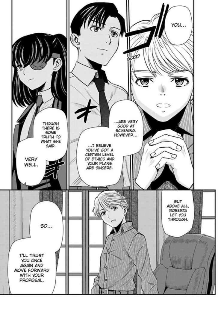 Read Black Lagoon Manga Online