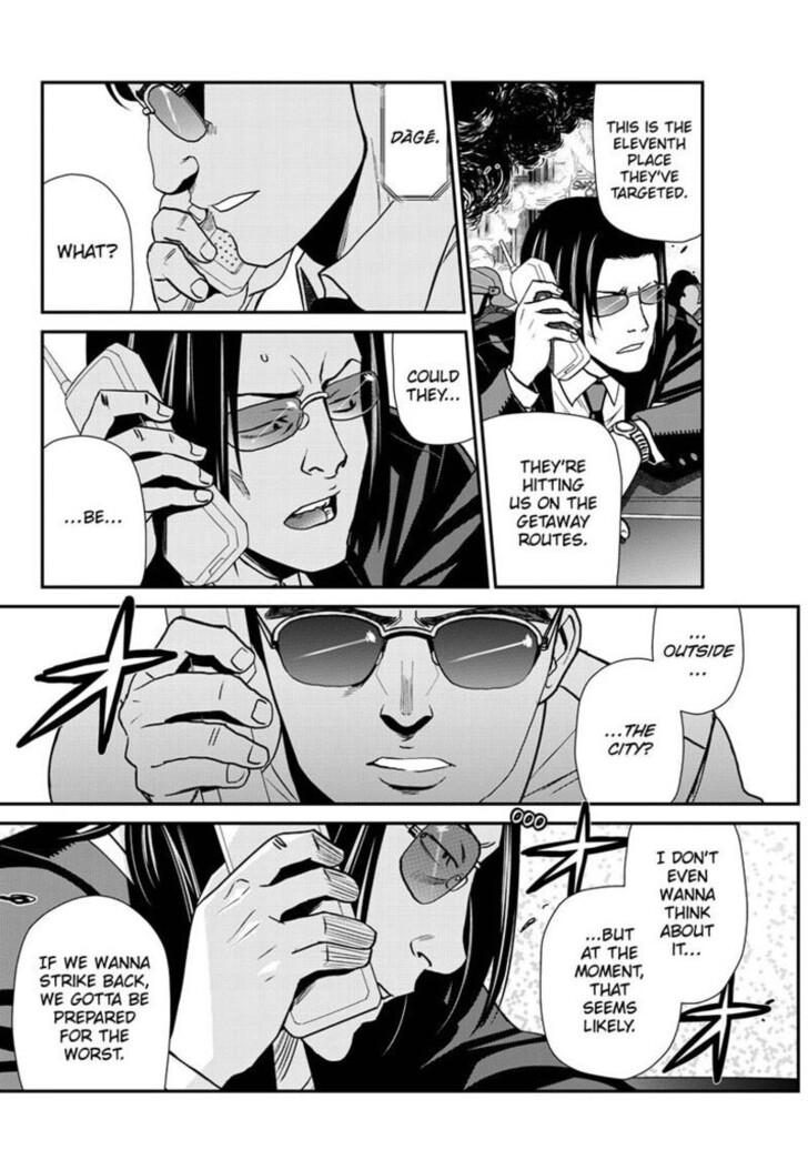 Read Black Lagoon Manga Online