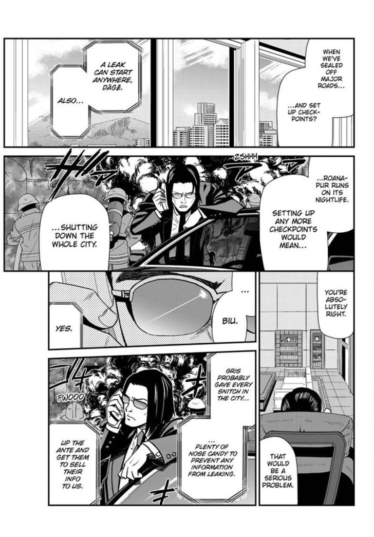 Read Black Lagoon Manga Online