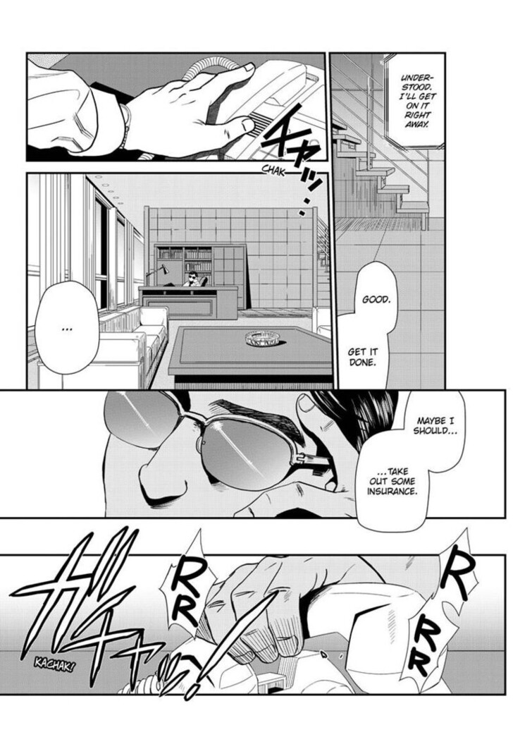 Read Black Lagoon Manga Online