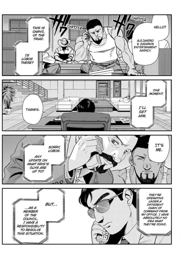 Read Black Lagoon Manga Online