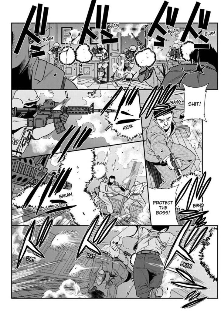 Read Black Lagoon Manga Online