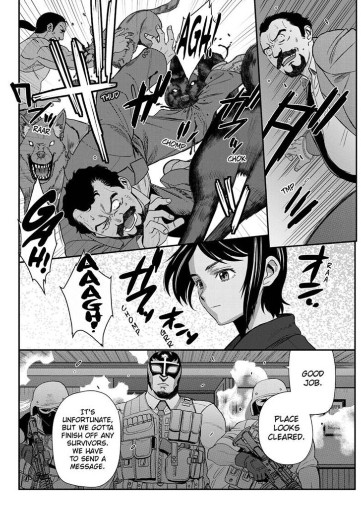 Read Black Lagoon Manga Online