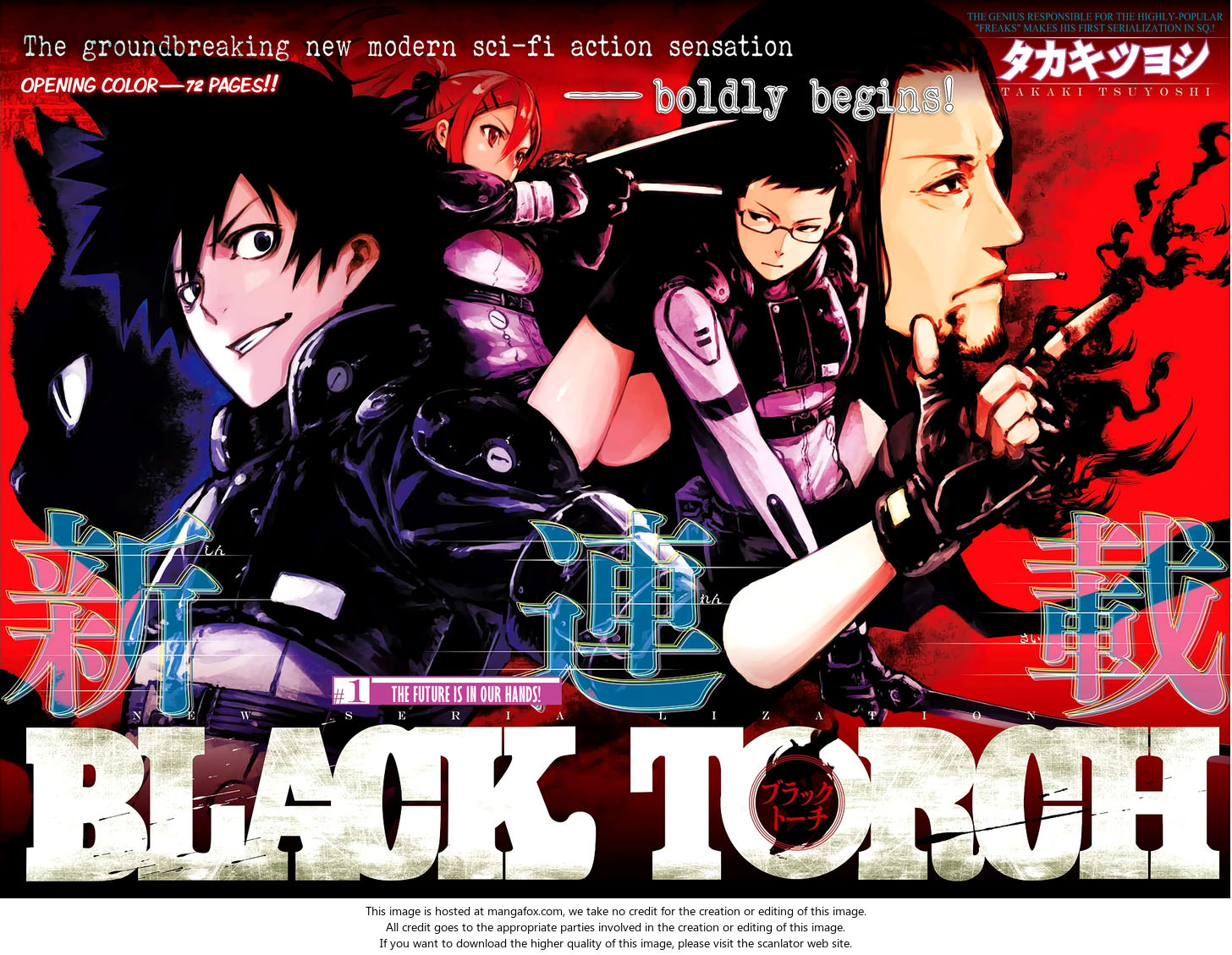 Read Black Torch Manga Online