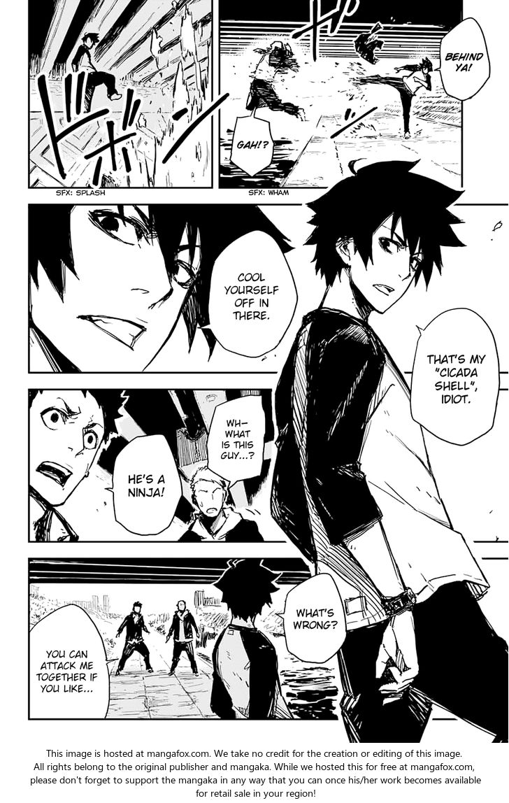 Read Black Torch Manga Online