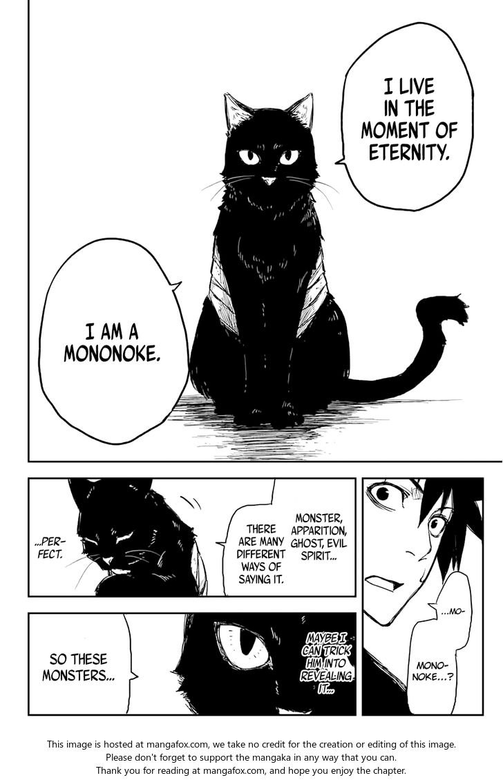 Read Black Torch Manga Online