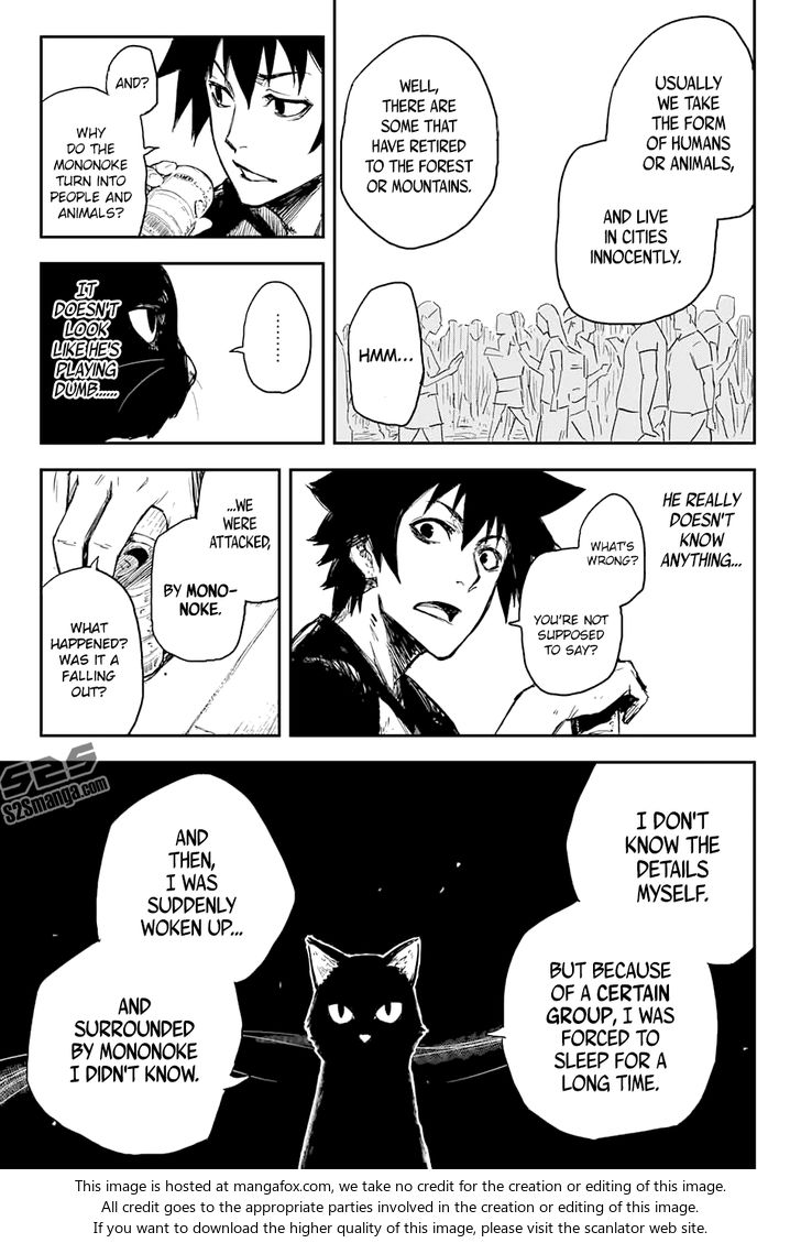 Read Black Torch Manga Online