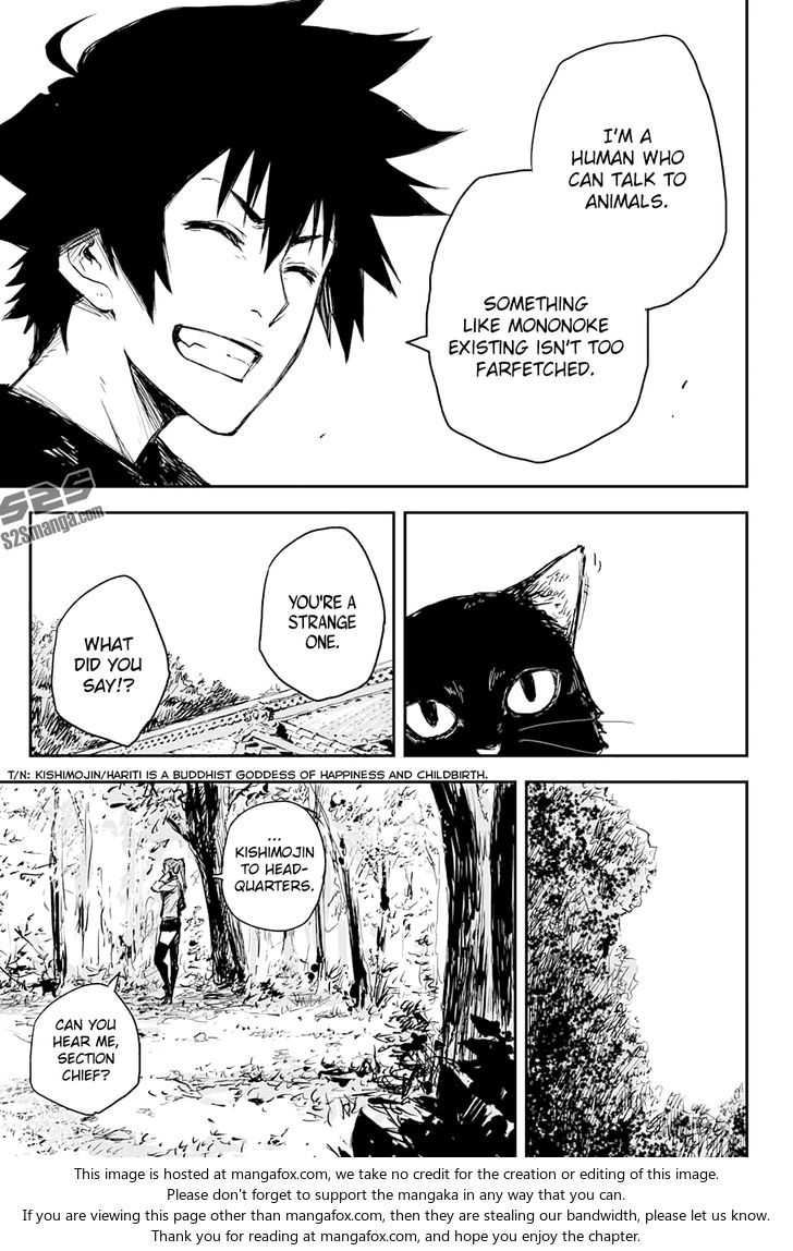 Read Black Torch Manga Online