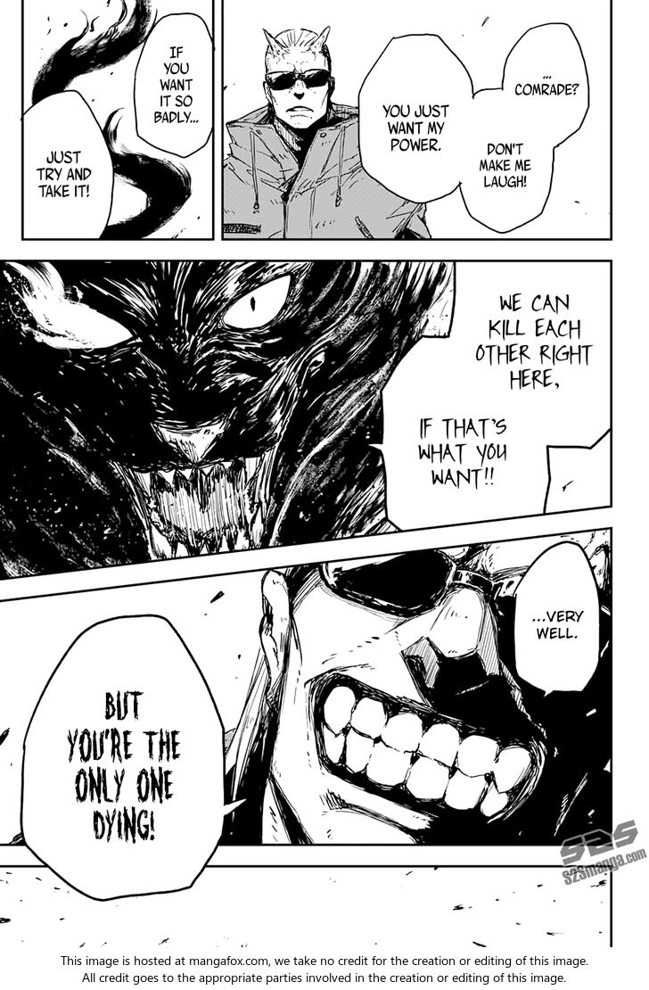 Read Black Torch Manga Online