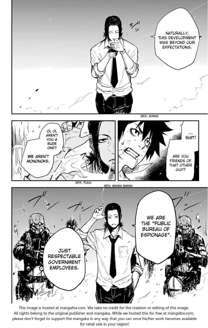 Read Black Torch Manga Online