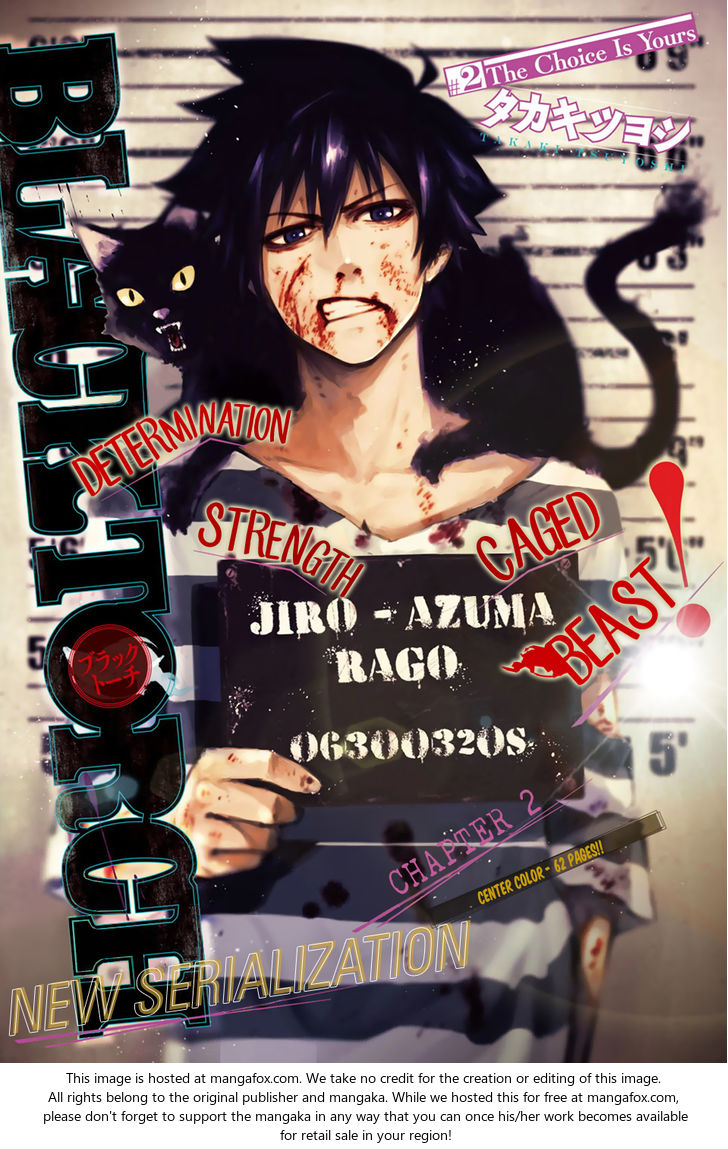 Read Black Torch Manga Online