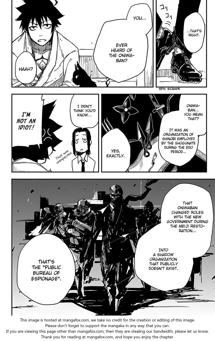 Read Black Torch Manga Online