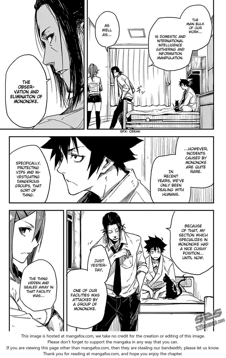 Read Black Torch Manga Online