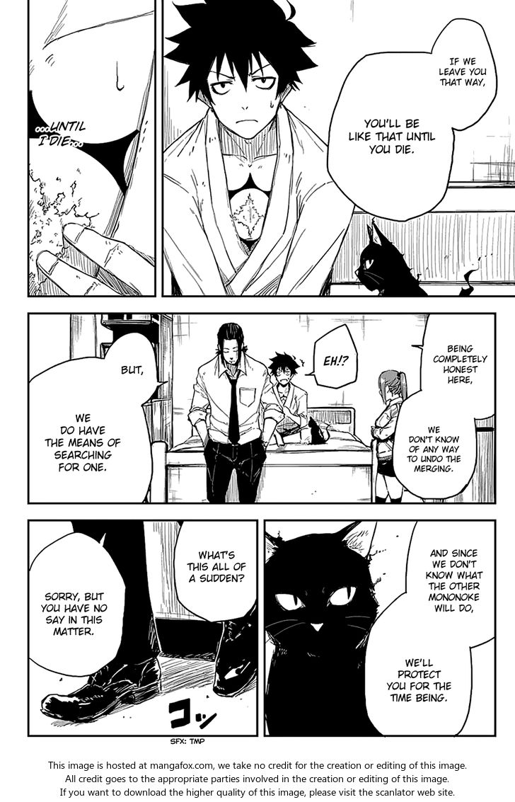 Read Black Torch Manga Online