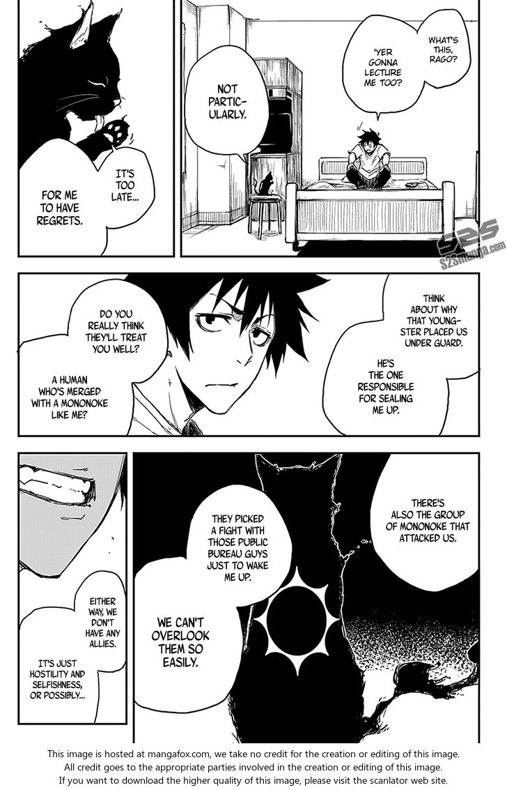 Read Black Torch Manga Online