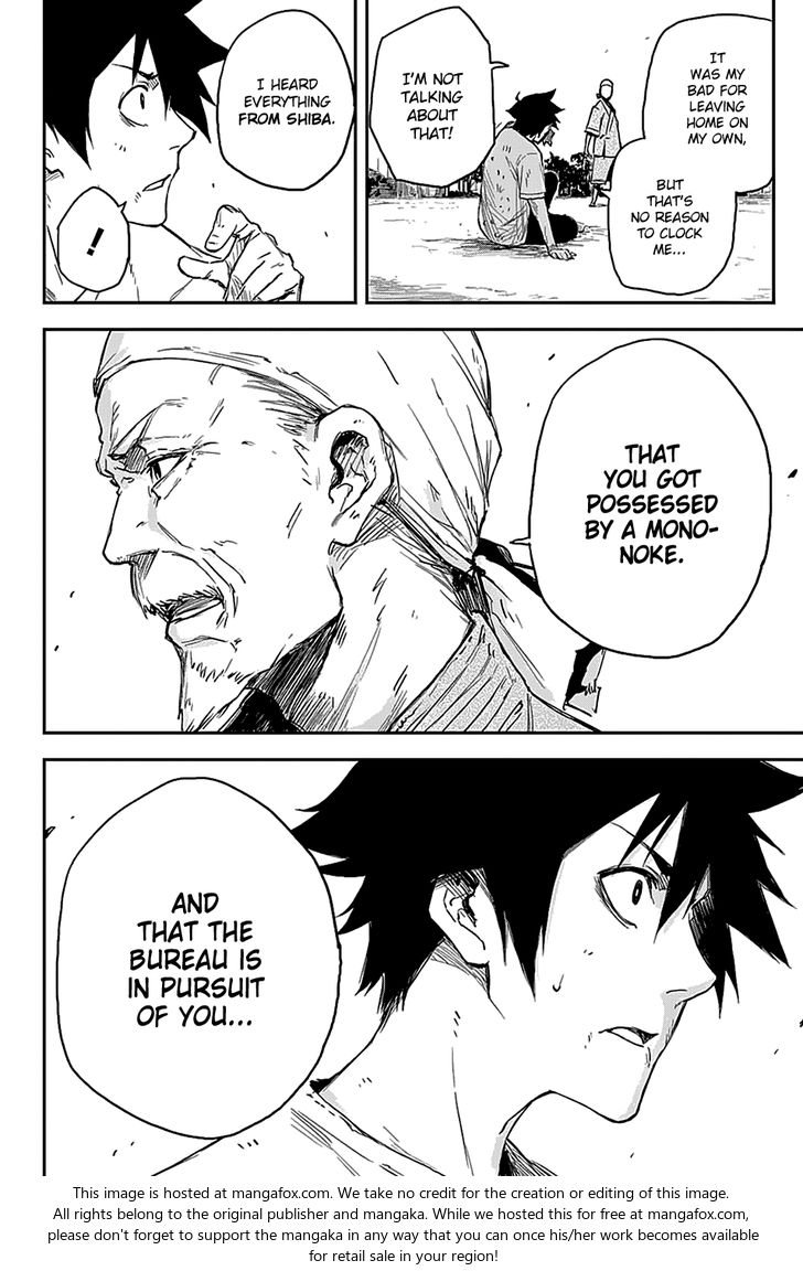 Read Black Torch Manga Online