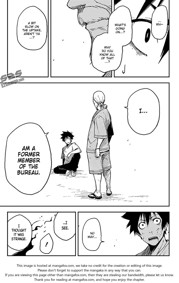 Read Black Torch Manga Online