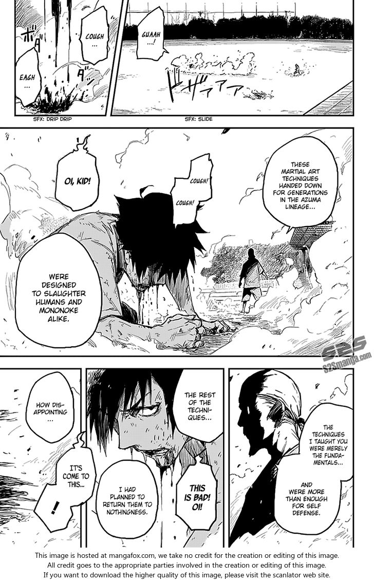 Read Black Torch Manga Online