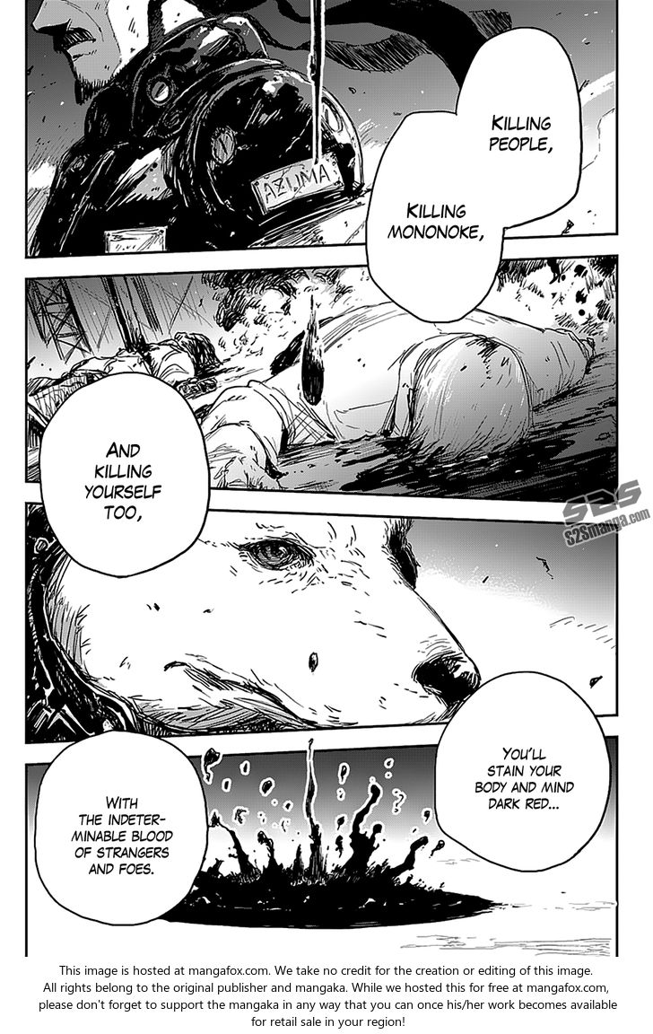 Read Black Torch Manga Online