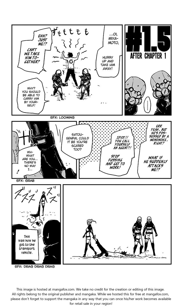 Read Black Torch Manga Online