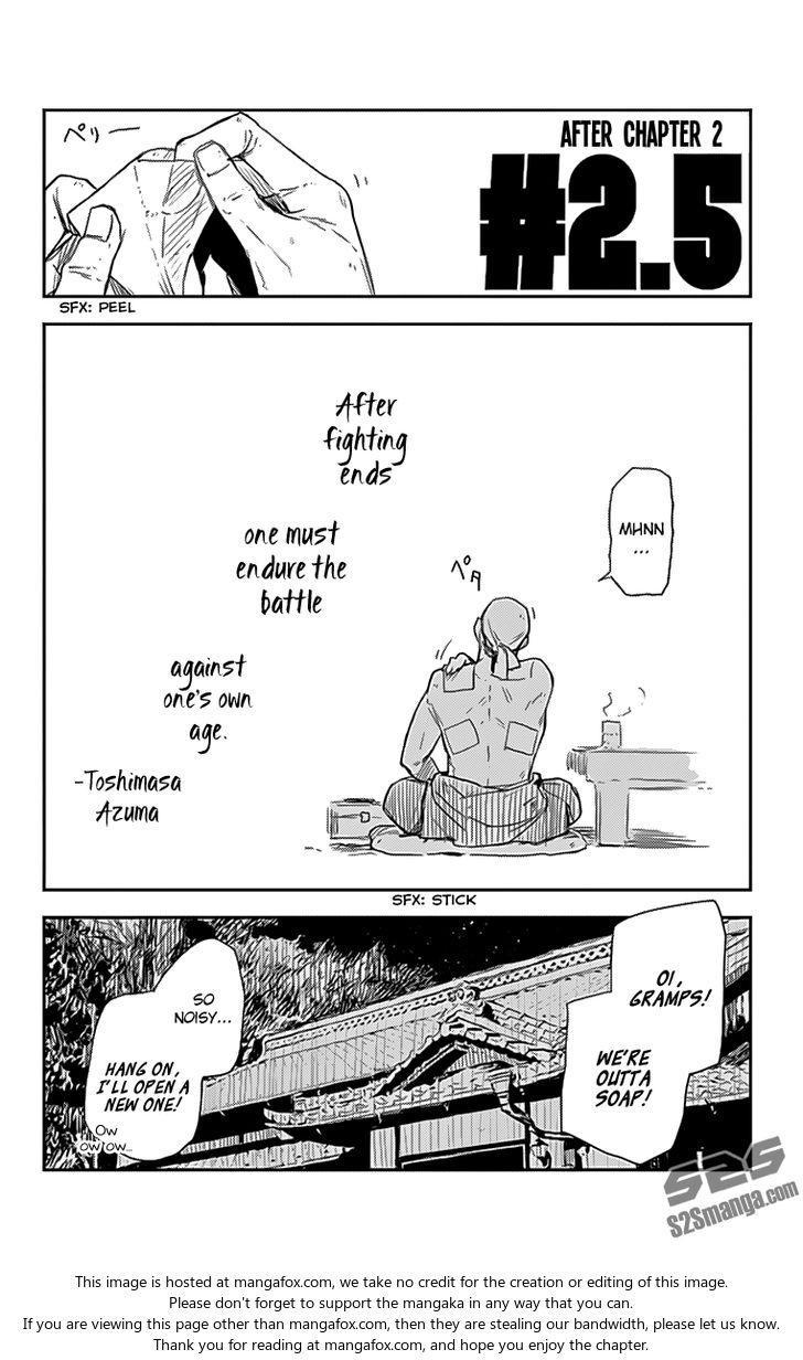 Read Black Torch Manga Online