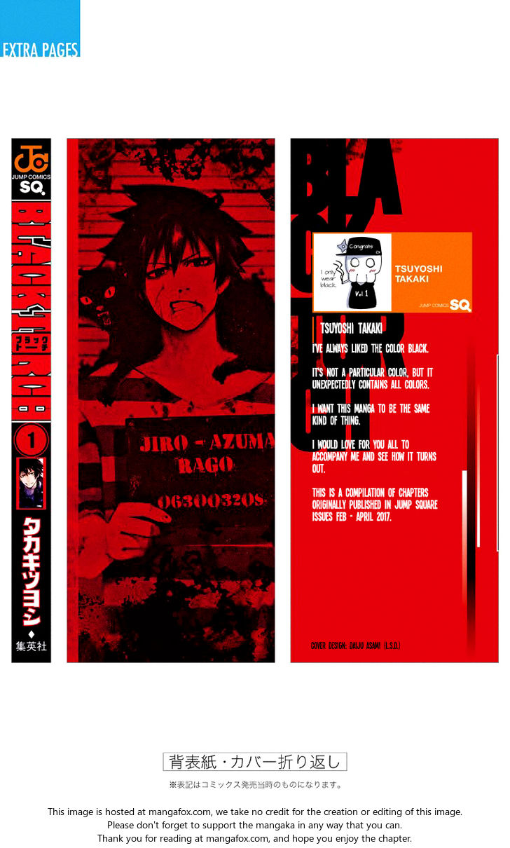 Read Black Torch Manga Online