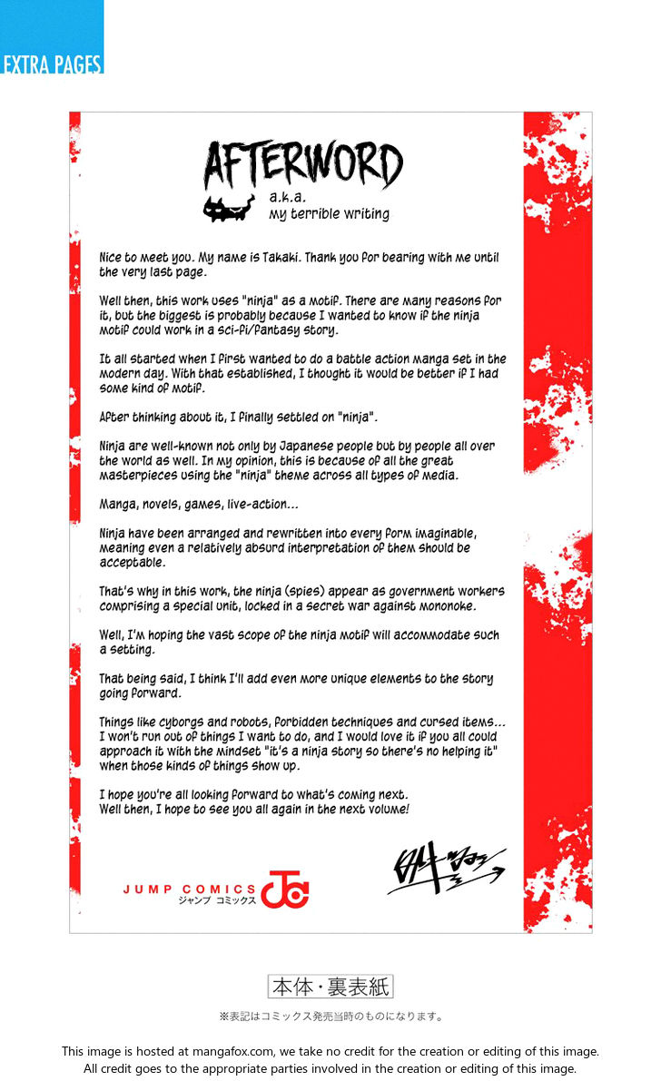 Read Black Torch Manga Online