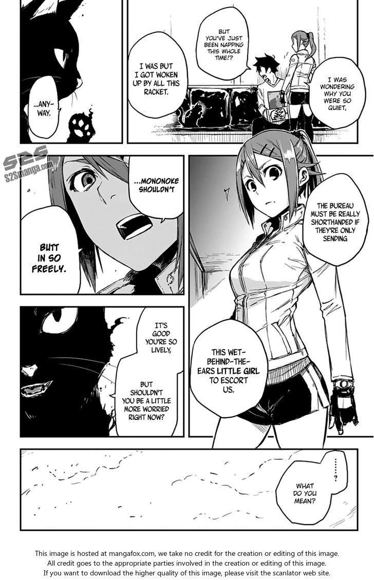 Read Black Torch Manga Online