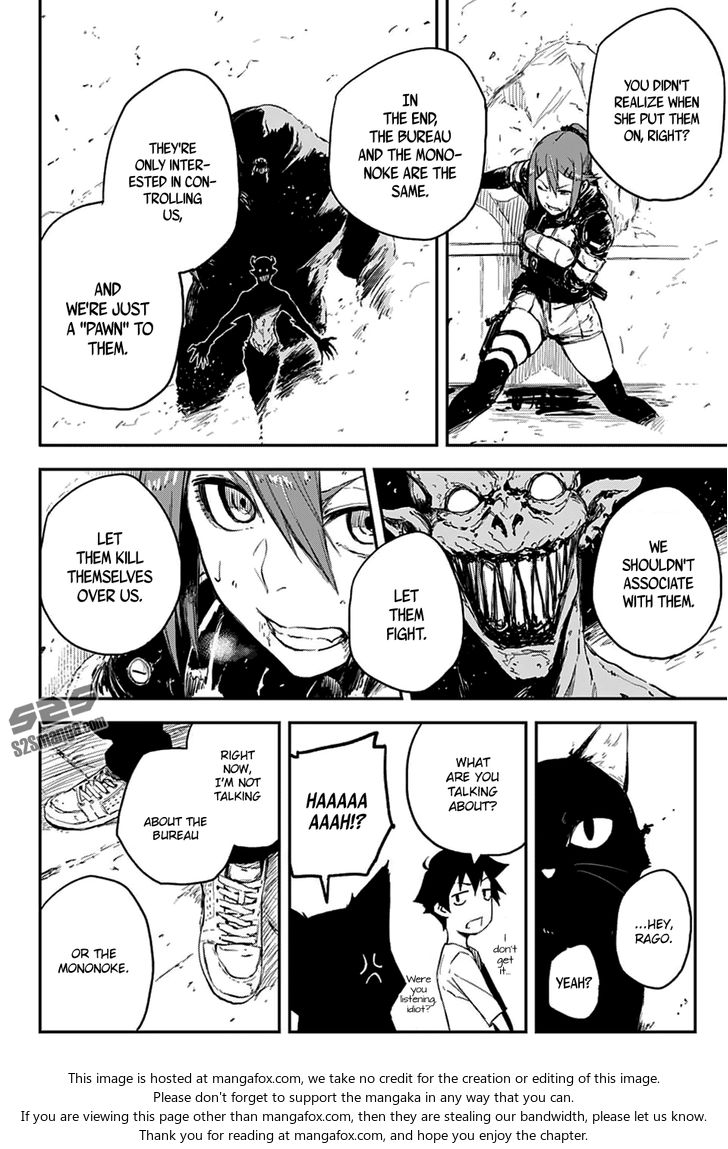 Read Black Torch Manga Online