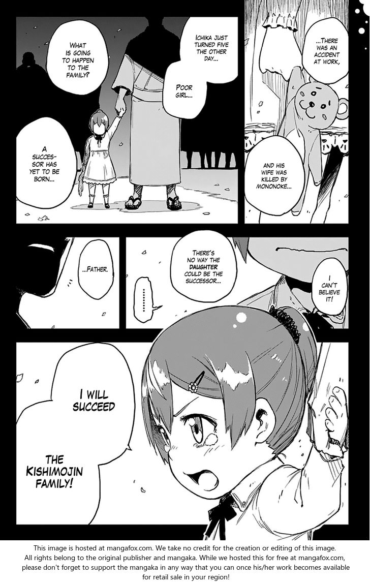 Read Black Torch Manga Online