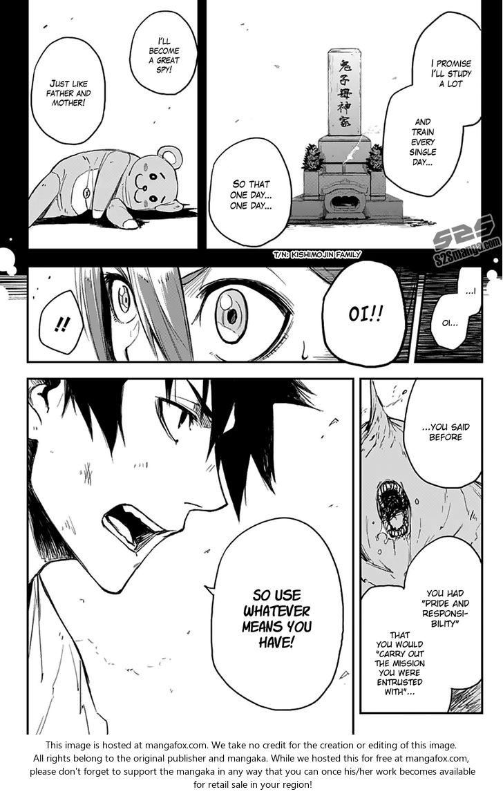 Read Black Torch Manga Online