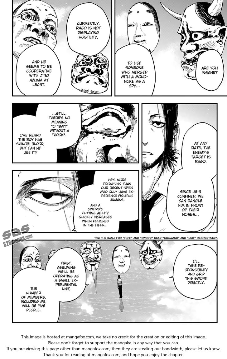 Read Black Torch Manga Online