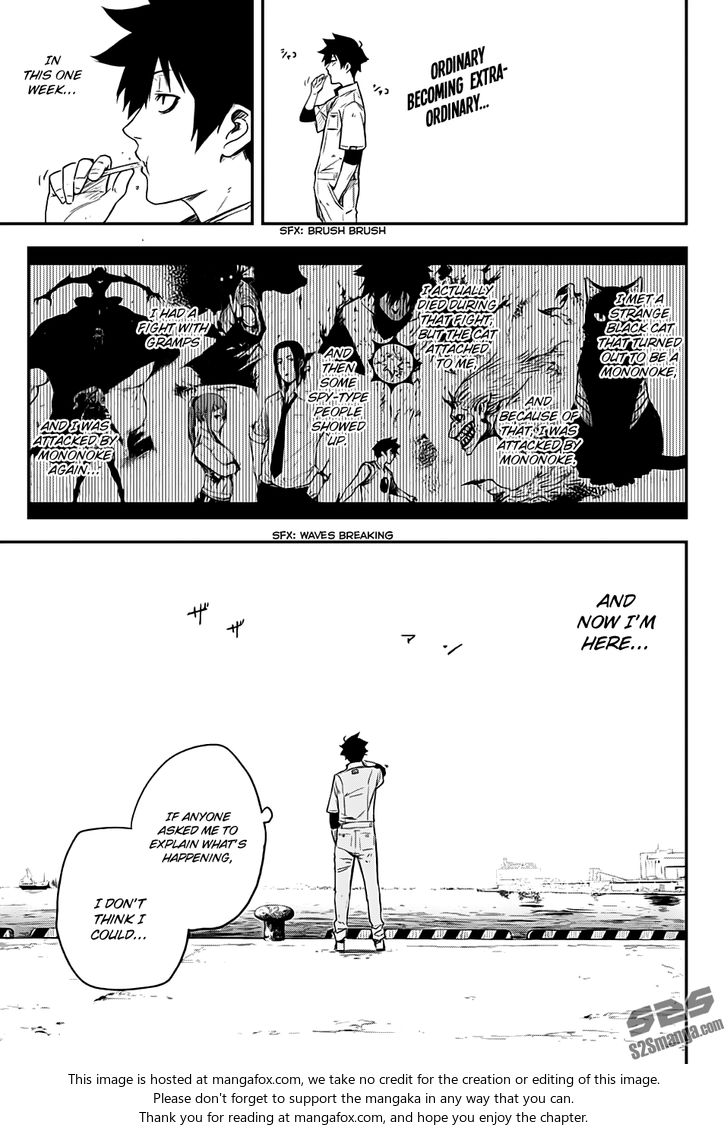 Read Black Torch Manga Online