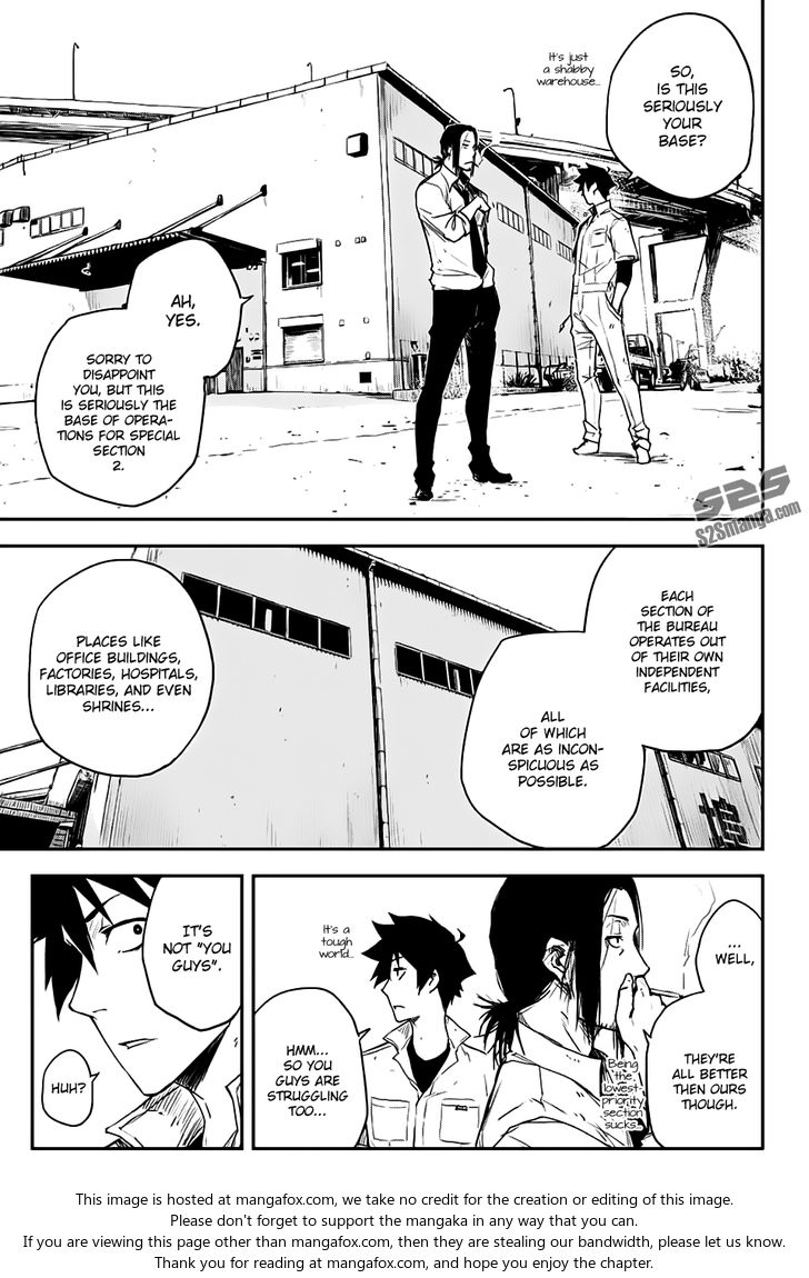 Read Black Torch Manga Online