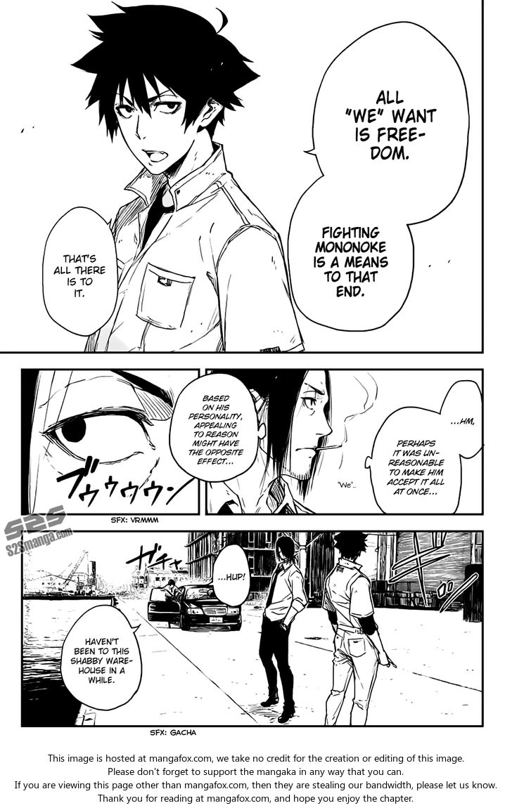 Read Black Torch Manga Online