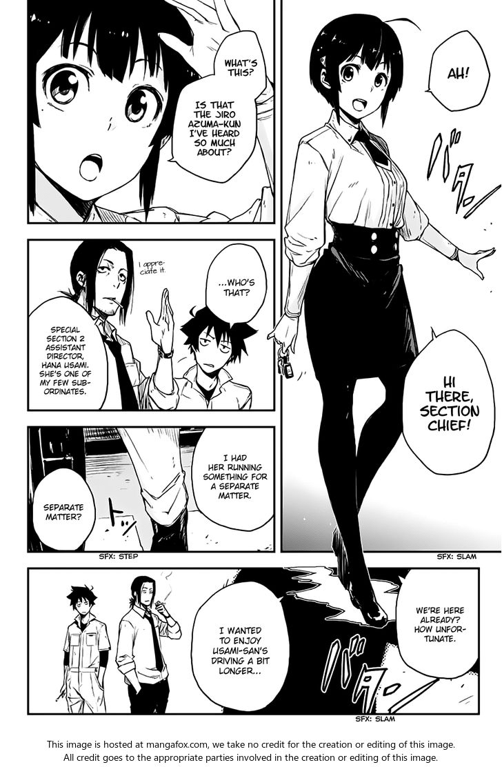 Read Black Torch Manga Online