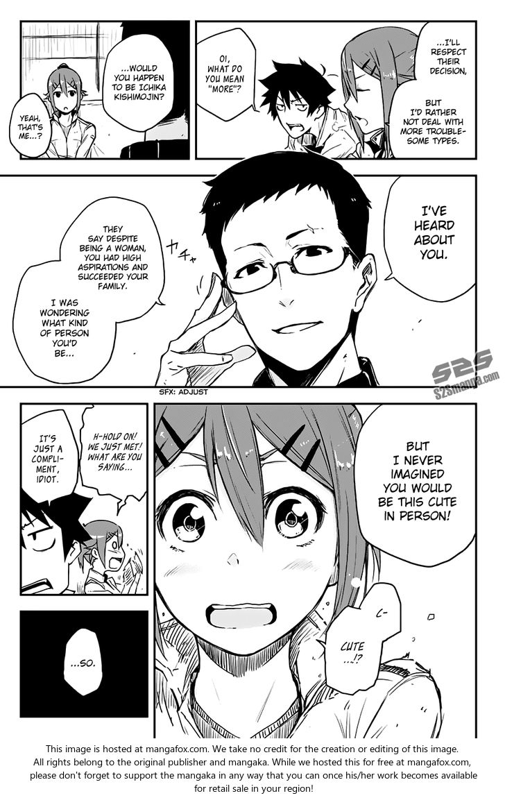 Read Black Torch Manga Online