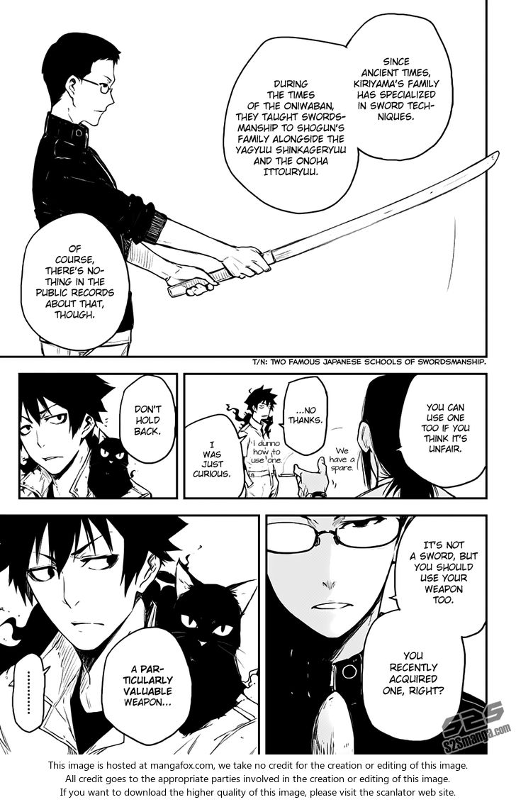 Read Black Torch Manga Online