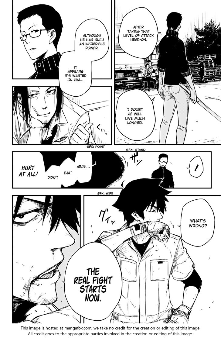 Read Black Torch Manga Online