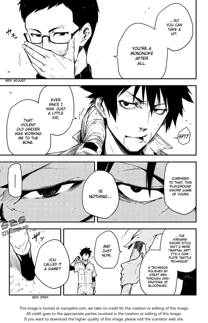 Read Black Torch Manga Online