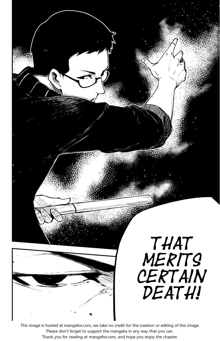 Read Black Torch Manga Online