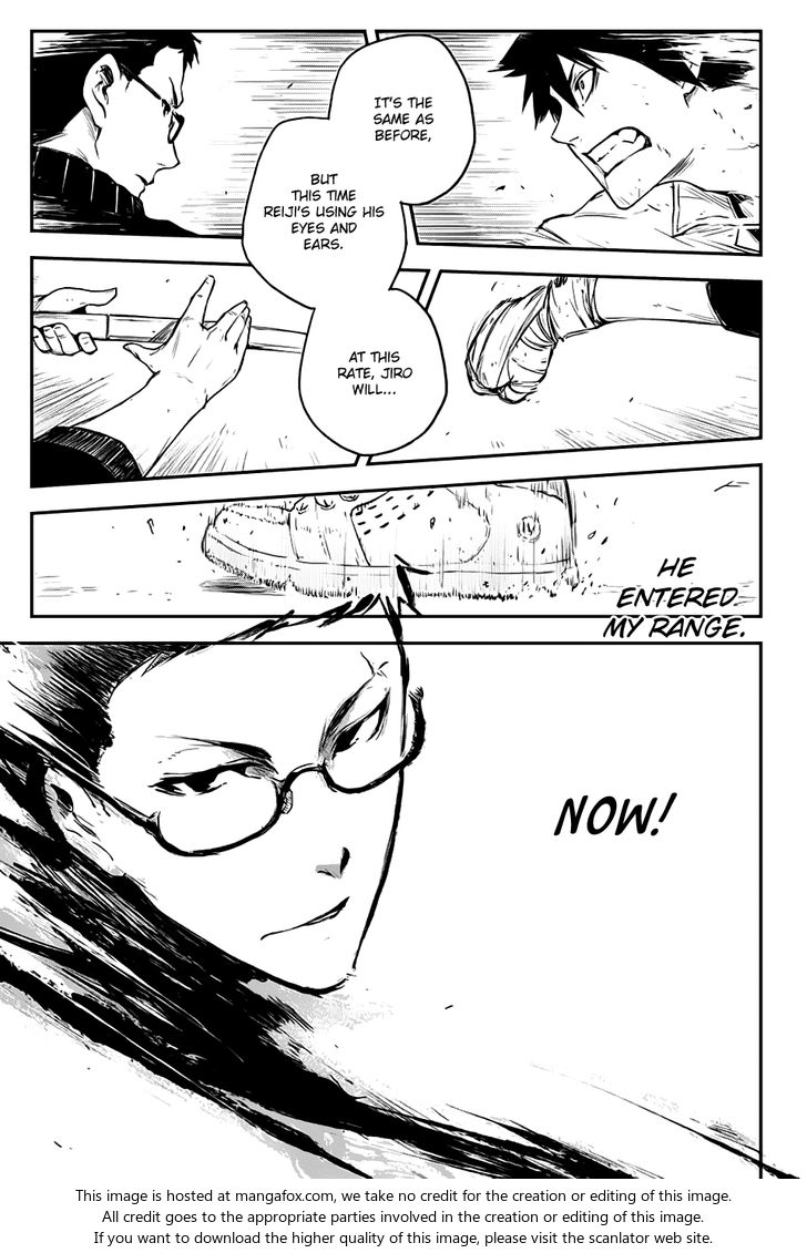 Read Black Torch Manga Online