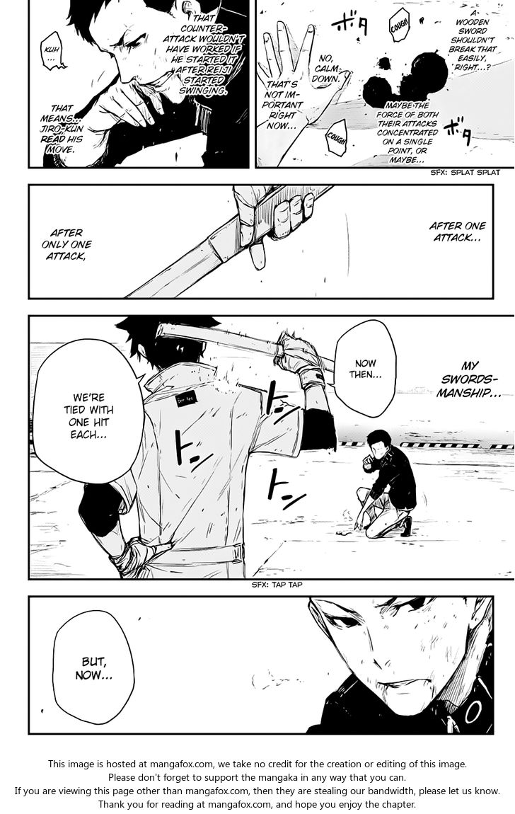 Read Black Torch Manga Online